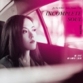 Jo-Yu Chen - Incomplete Soul '2012