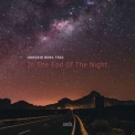 Oddgeir Berg Trio - In The End Of The Night '2019