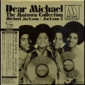 Michael Jackson - (1971) Got To Be There / (1972) Ben {Dear Michael - The Motown Collection, CD01 + Booklets} '2011