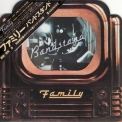 Family - Bandstand (Paper Sleeve Collection - Promo Box, CD4) {2004 Air Mail Archive AIRAC-1089 Japan} '1972