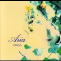 Origa - Aria '1996