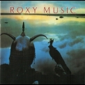 Roxy Music - Avalon '1982