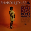 Sharon Jones & The Dap-Kings - 100 Days, 100 Nights '2007