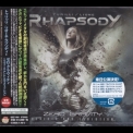 Turilli - Lione Rhapsody - Zero Gravity (Rebird And Evolution) (Japanese Edition) '2019