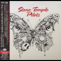 Stone Temple Pilots - Stone Temple Pilots '2010