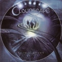 Cloudscape - Global Drama '2008