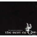 Goblin - The Fantastic Journey In - The Best Of Goblin Vol. 1 '2000