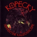 Kopecky - Serpentine Kaleidoscope '2000