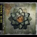 Delirion - Lotus [fl, Japanese] '2010