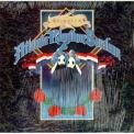 Atlanta Rhythm Section - Quinella '1981