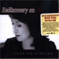 Yoshiko Kishino - Rediscovery On Grp (CD2) '2004