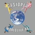 Casiopea - Casiopea World Live '88 '2017