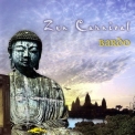Zen Carnival - Bardo '2006