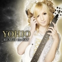 Yohio - Reach The Sky '2012