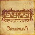 Everlost - Эклектика '2009