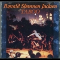 Ronald Shannon Jackson - Taboo '1990