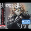 Kobra & The Lotus - Evolution (gqcs-90756) '2019