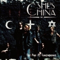 She's China - The Age Of Consequence '1996