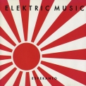 Elektric Music - Esperanto '1993