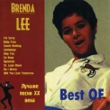 Brenda Lee - The Best Of '2001