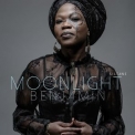 Moonlight Benjamin - Siltane '2018