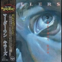 Killers - Murder One (bvcp-193) '1992