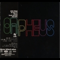 Isao Suzuki Trio - Black Orpheus '1976