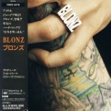 Blonz - Blonz (cscs 5379) '1990