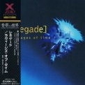 Renegade - Ravages Of Time (sample Cd Xrcn-1124) '1994