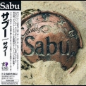 Sabu - Sabu (tecw-25385) '1996