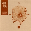Dead Sea Apes - Astral House (ep) '2012