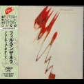 Phil Manzanera - Primitive Guitars (1990 Remaster) '1982