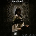 Slapshock - Cariño Brutal '2009
