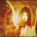Archetype - Dawning [Remaster] '2004