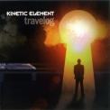 Kinetic Element - Travelog '2015