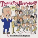 Kenichi Tsunoda Big Band - Thank You Everybody [SACD] '2010