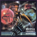 Target - Master Project Genesis [1989, AAARRG Records, AAARRG 16, Austria] '1988