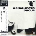 Hideto Kanai Group - Q '1971
