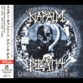 Napalm Death - Smear Campaign '2006