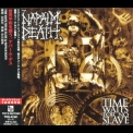 Napalm Death - Time Waits For No Slave '2009