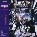 Heavens Edge - Heavens Edge (cscs 5183) '1990