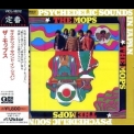 The Mops - Psychedelic Sounds In Japan '1995
