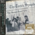Teru's Symphonia - Human Race Party '1989