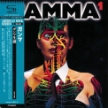 Gamma - Gamma 1 (2014 Remaster) '1979