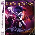Hanoi Rocks - Another Hostile Takeover [Japan] '2005