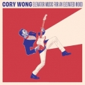 Cory Wong - Elevator Music For An Elevated Mood '2020