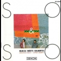 Astrud Gilberto - So & So Mukai Meets Gilberto '1982