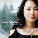 Eriko Ishihara - This Crazy Town '2006