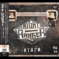 Night Ranger - Atbpo '2021