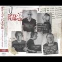 Deep Purple - Turning To Crime [gqcs-91123] '2021